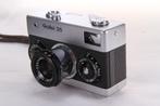 Rollei 35 Analoge kleinbeeld camera Made in Germany, Audio, Tv en Foto, Ophalen of Verzenden, Zo goed als nieuw, Compact, Overige Merken