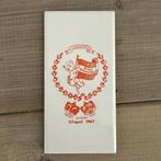 Herdenkingstegel, tegel, geboorte Willem Alexander, Ophalen of Verzenden, Zo goed als nieuw, Servies