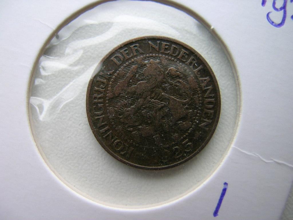 Cent 1925 (nr 1), Postzegels en Munten, Munten | Nederland, Ophalen of Verzenden, Koningin Wilhelmina, 1 cent, Losse munt
