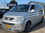 Volkswagen Transporter 2.5 TDI Dubbel Cabine ABT Lang MARGE, Auto's, Bestelauto's, Automaat, Gebruikt, Volkswagen, 2020 kg