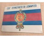 Honi soit qui mal y pense Brits Leger British Army snijplank, Nieuw, Ophalen of Verzenden, H, H