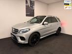 Mercedes-Benz GLE-klasse 500 e 4MATIC AMG | Plug in Hybrid, Automaat, Gebruikt, 2000 kg, GLE