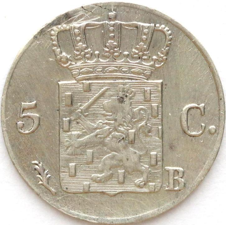 XntriQ-Coins - zilveren 5 cent 1825B - Willem I, Postzegels en Munten, Munten | Nederland, Losse munt, 5 cent, Koning Willem I