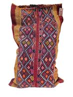 Handmade Persian wool Soumak cushion sack nomad 67x117cm