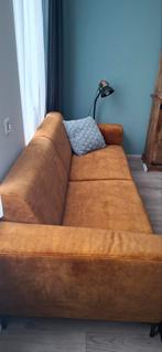 Mooie 2.5-zits bank, zo goed als nieuw, Ophalen, Driepersoons, 75 tot 100 cm, Zo goed als nieuw