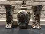 Delfts Blauw Flora Keramiek Vaas Set, Antiek en Kunst, Ophalen