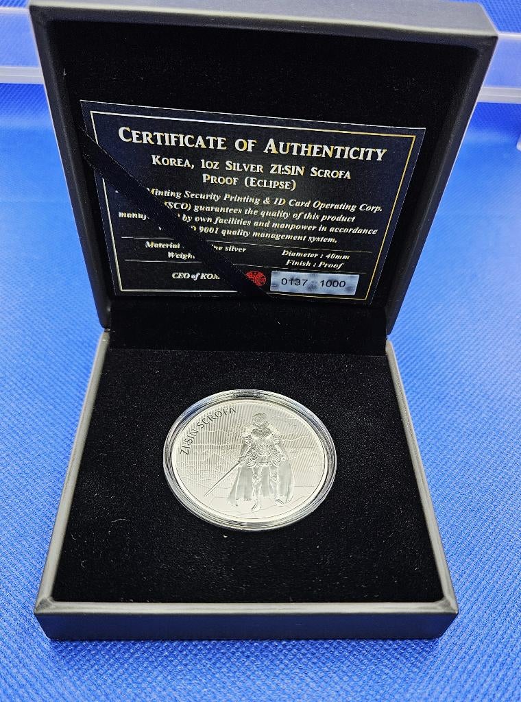 (10421) SOUTH KOREA  ZI:SIN SCORFA 2017 GHOST  ECLIPSE 1 Oz,, Ophalen of Verzenden, Centraal-Azië, Setje, Zilver