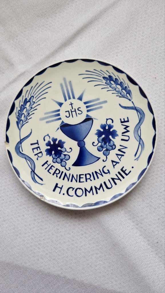 Bordje 15cm  ter herinnering H. Communie, Antiek en Kunst, Antiek | Wandborden en Tegels, Ophalen of Verzenden