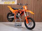 KTM 85 SX 17/14 (bj 2025), 85 cc, KTM, Bedrijf, Onbekend