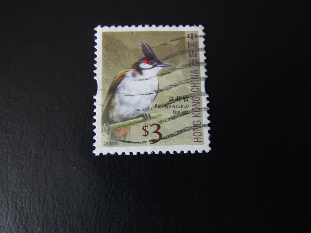 Postzegel Vogel: Roodoor Buulbuul uit Hong Kong, Ophalen of Verzenden, Gestempeld, Dier of Natuur