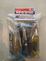 Tamiya VQS 47455 hop ups (2020) High-Capacity Damper Set, Ophalen of Verzenden, Nieuw, Auto onroad