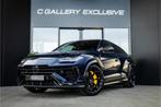 Lamborghini Urus 4.0 V8 Performante - Origineel NL | Fabriek, Auto's, Lamborghini, Automaat, Urus, Gebruikt, Blauw
