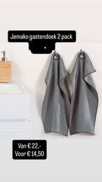 Jemako gastendoek 2-pack - Grijs, Ophalen of Verzenden, Nieuw, Grijs, Gastendoekje