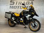 BMW R 1250 GS 40 YEARS GS EDITION (bj 2021), 2 cilinders, 1254 cc, Bedrijf, Onbekend