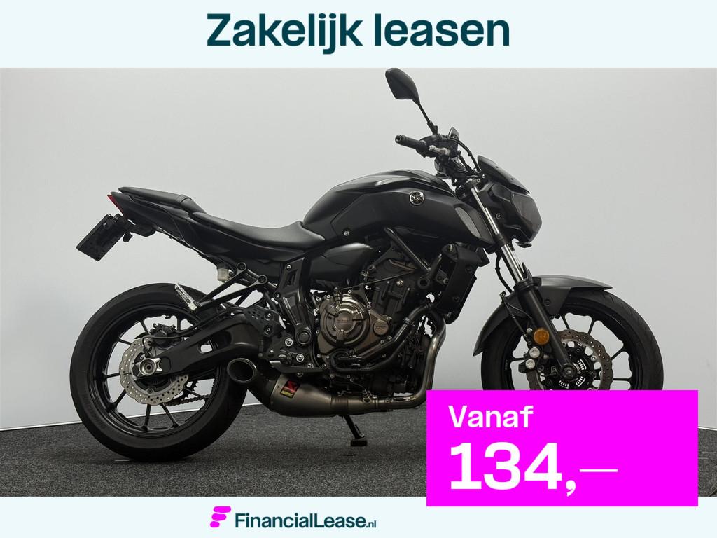 Yamaha MT 07 ABS, Motoren, Motoren | Yamaha, Bedrijf, Quickshifter, Meer dan 35 kW, 689 cc