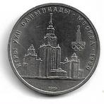 Rusland Roebel 1980, Ophalen of Verzenden, Rusland