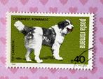 Roemenie gestempeld 204 => Honden - Karpatische Herder, Verzenden, Gestempeld, Dier of Natuur
