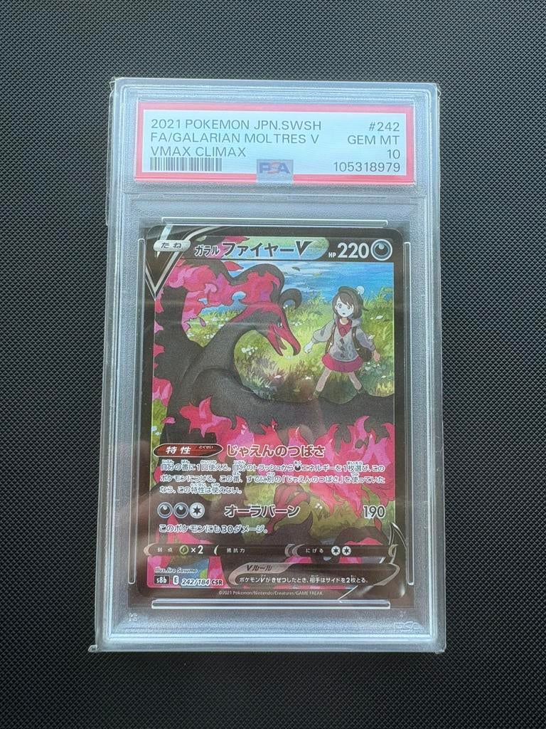 Galarian Moltres V CSR 242/184 Vmax Climax PSA 10, Ophalen of Verzenden, Nieuw, Losse kaart