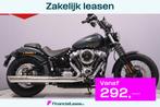 Harley-Davidson Street Bob, Motoren, Motoren | Harley-Davidson, Bedrijf, Overig