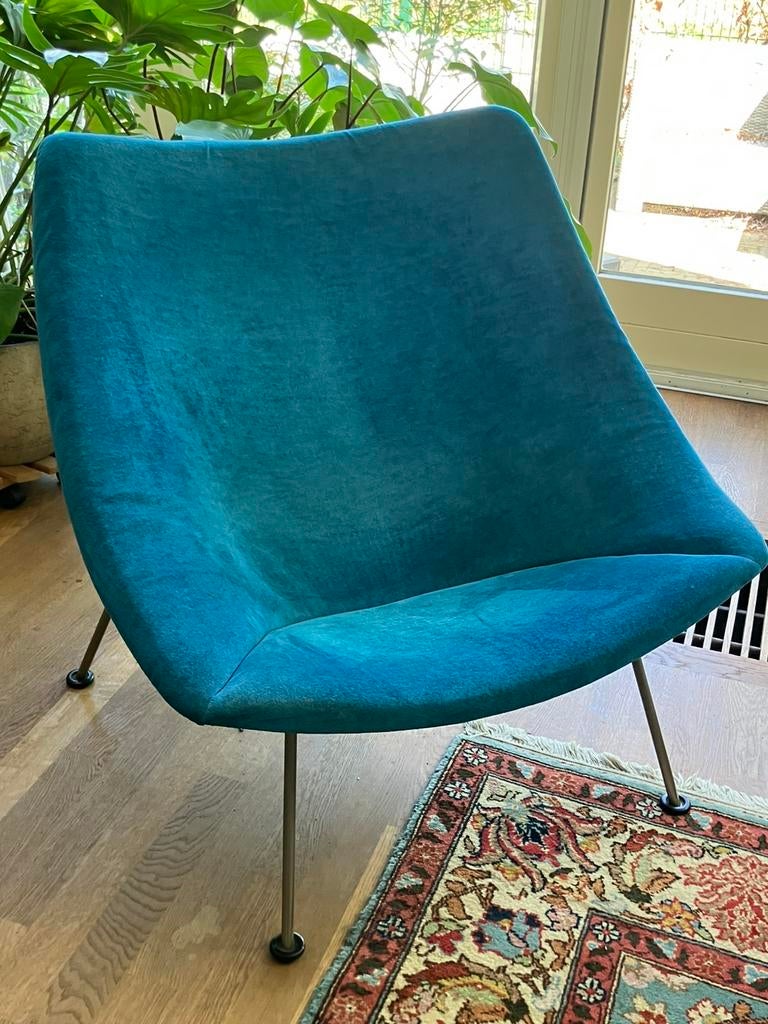 Vintage Artifort Oyster-OPHALEN, Huis en Inrichting, Fauteuils, Ophalen, Gebruikt, 75 tot 100 cm, 50 tot 75 cm