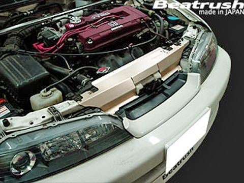 Beatrush bodemplaat motorplaat radiator paneel - Integra DC2, Ophalen of Verzenden