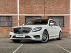 Mercedes-Benz S600 Lang AMG 6.0 V12 530pk 2015 S-Klasse, Auto's, Mercedes-Benz, Automaat, Gebruikt, Bedrijf, Sedan
