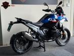 BMW R 1300 GS TROPHY 2025 BTW DYNAMIC (1250 1200), 2 cilinders, Motorrijbewijs A, Bedrijf, Meer dan 35 kW
