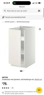 kastje  ikea metod nieuw folie zit er nog op, Zo goed als nieuw, Minder dan 100 cm, 25 tot 50 cm, 50 tot 100 cm