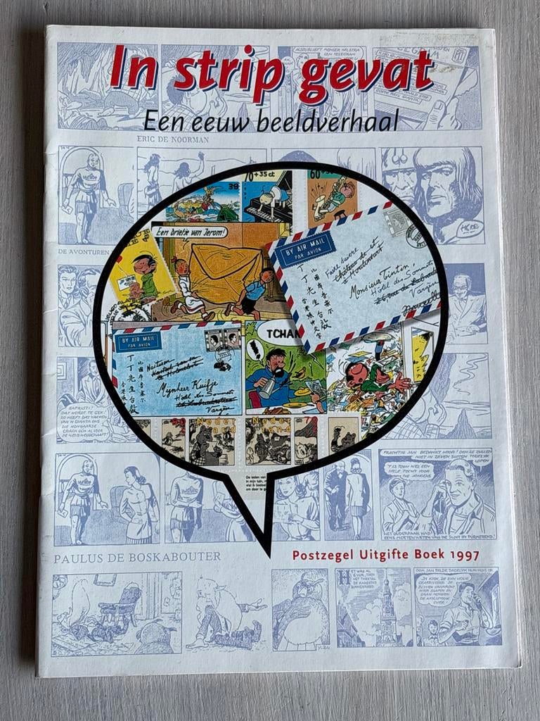 In strip gevat: Een eeuw beeldverhaal - Postzegel Uitgifte, Eén stripboek, Ophalen of Verzenden, Zo goed als nieuw