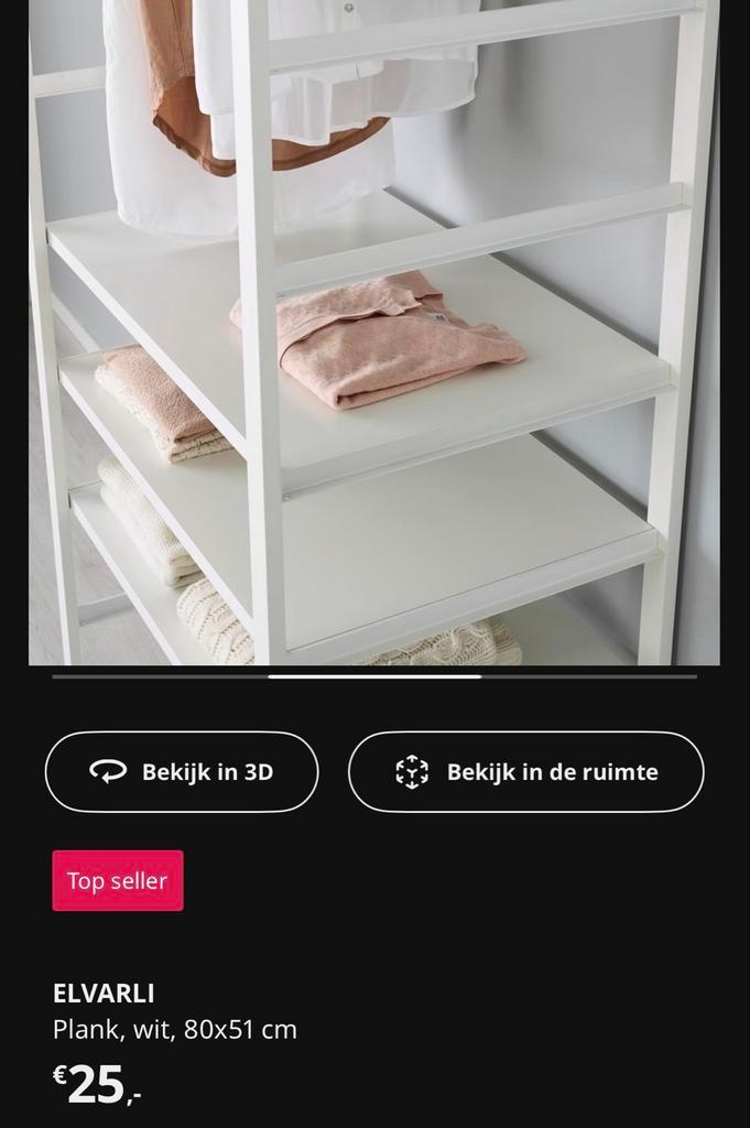 Witte Elvarli plank 80x51cm - IKEA, Huis en Inrichting, Kasten | Kledingkasten, Gebruikt, Minder dan 100 cm, 50 tot 100 cm, 50 tot 75 cm