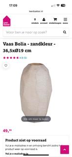 Bolia vaas leenbakker, Ophalen, Overige kleuren, Nieuw, Glas