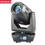 SongXU - SX MH300A, Ophalen of Verzenden, Zo goed als nieuw