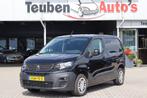 Peugeot Partner 1.5 BlueHDI Premium Automaat, Navigatie, App, Auto's, 1350 kg, Gebruikt, Euro 6, 4 cilinders