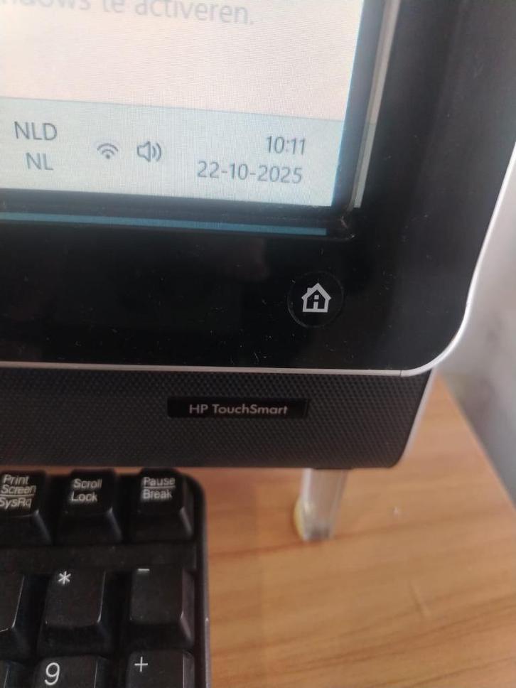 HP All-in-One Touchscreen PC inruilen tegen en ipad, Computers en Software, Desktop Pc's, Gebruikt, 2 tot 3 Ghz, HDD, 4 GB, Verzenden