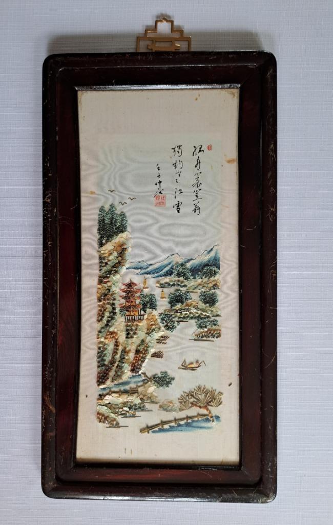 Oud gesign chinees schelpen schilderij landschap hout frame, Antiek en Kunst, Kunst | Schilderijen | Klassiek, Verzenden