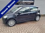 Skoda Citigo 1.0 Greentech Style | Airco | Navigatie | 5 Deu, Voorwielaandrijving, Stof, Gebruikt, Start-stop-systeem