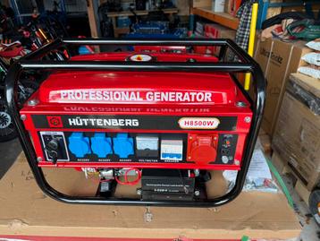 Nieuwe benzine H8500W noodstroom aggregaat electrische start beschikbaar voor biedingen