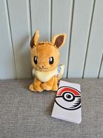 Pokémon Center Sitting Cuties Eevee, Ophalen of Verzenden, Nieuw, Overige typen
