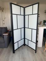 RISÖR room divider, Ophalen, Zo goed als nieuw