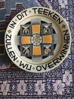 Art Deco sierbord Mosa “In dit teeken zullen wij overwinnen", Ophalen of Verzenden