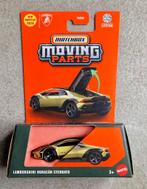 Matchbox moving parts lamborghini  huracan sterrato, Ophalen of Verzenden, Zo goed als nieuw, Auto