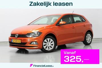 Volkswagen Polo 1.0 TSI Comfortline Business 96PK AUTOMAAT | beschikbaar voor biedingen