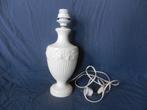 Wedgwood Edme lampvoet met druivenranken h. basis 27,5 cm., Huis en Inrichting, Lampen | Tafellampen, Overige materialen, Nieuw
