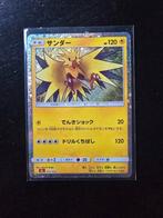 Japanse Zapdos Holo, Ophalen of Verzenden, Zo goed als nieuw, Losse kaart, Foil