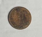 2,5 cent Nederland 1898, Postzegels en Munten, Ophalen of Verzenden