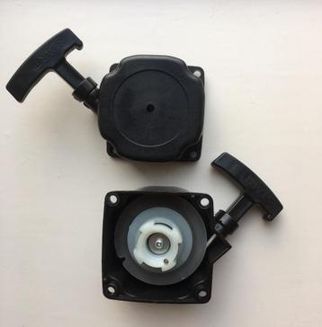 EASYstart trekstarter bosmaaier Powertech Ryobi Kibani etc beschikbaar voor biedingen