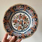 Gekleurd Wandbord Makkum 1230, 23,5 cm, Gallery-Wall, Ophalen of Verzenden