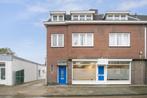 Te huur kantoorruimte 165m2 simpelveld met parkeerplaats, 160 m², Huur, Kantoorruimte