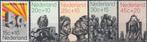 Nederland- 1971- NVPH-985 t/m 989 - Zomerzegels, Verzenden, Na 1940, Postfris