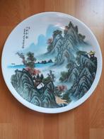 Groot chinees bord chinese, Antiek en Kunst, Antiek | Porselein, Ophalen of Verzenden